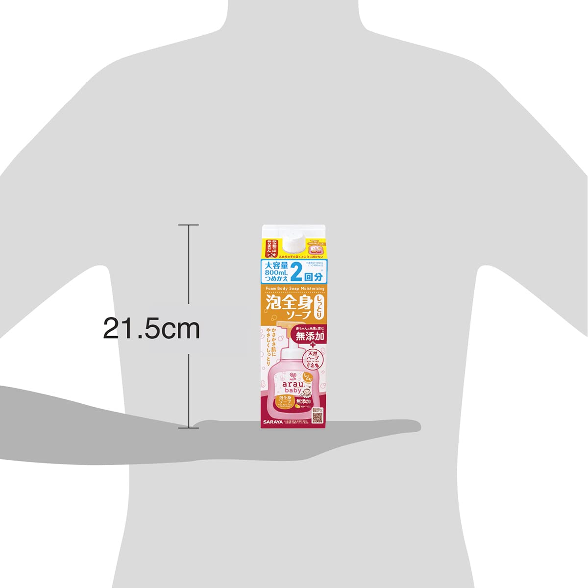 arau. [Large Capacity] Arau.Baby Foaming Whole Body Soap Refill Moist 800ml