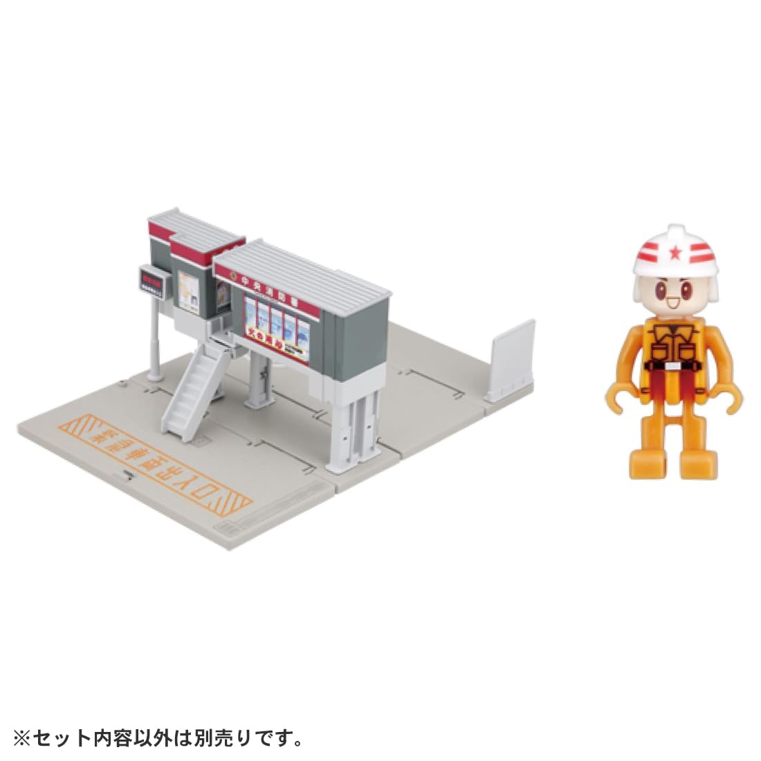 Takara Tomy Tomica Tomica Town Fire Station (with Firefighter) Mini Car Toy Ages 3+
