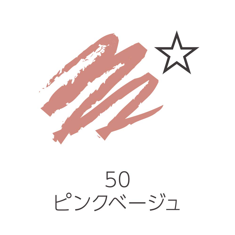 Cezanne Gel Eyeliner 50 Pink Beige 0.1g