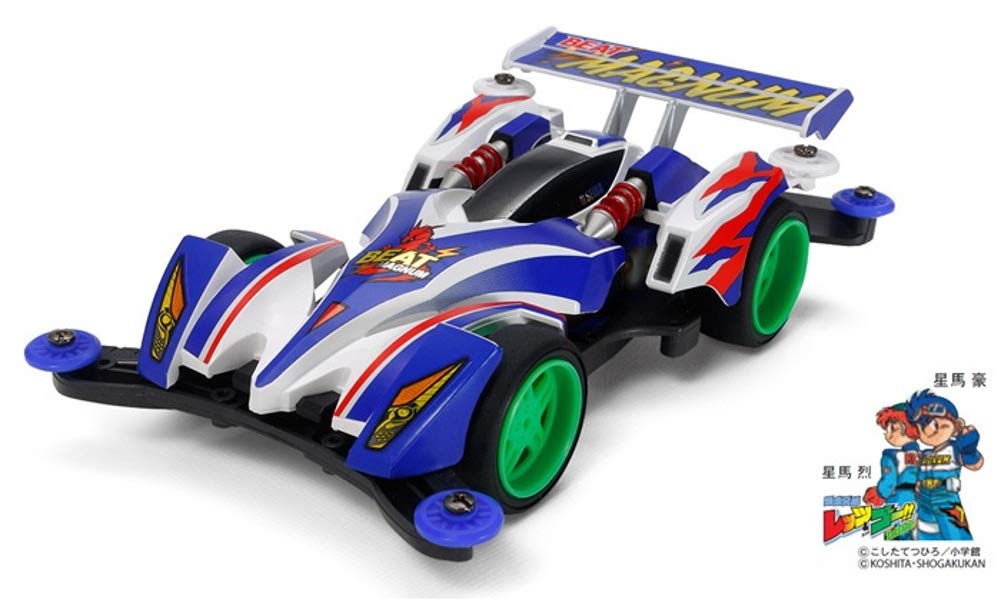 Tamiya Full Cowl Mini 4WD Series No.44 Beat Magnum Premium (AR Chassis) 19444