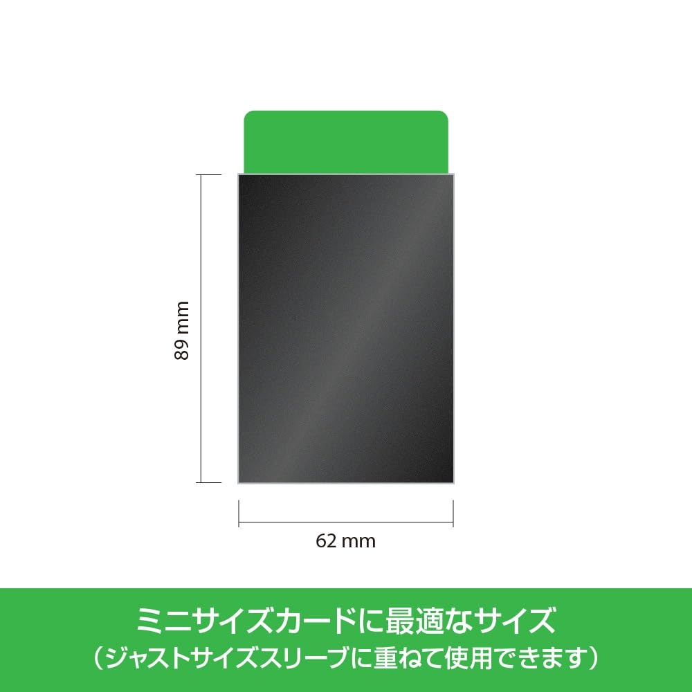 Akras Duelist Mini Rough Matte Màu đen 62×89mm Kích thước nhỏ 370876