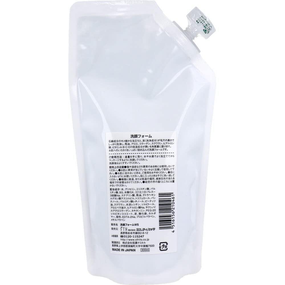 에스티 히츠 실크 피부 코마치 세안 폼 리필용 300mL