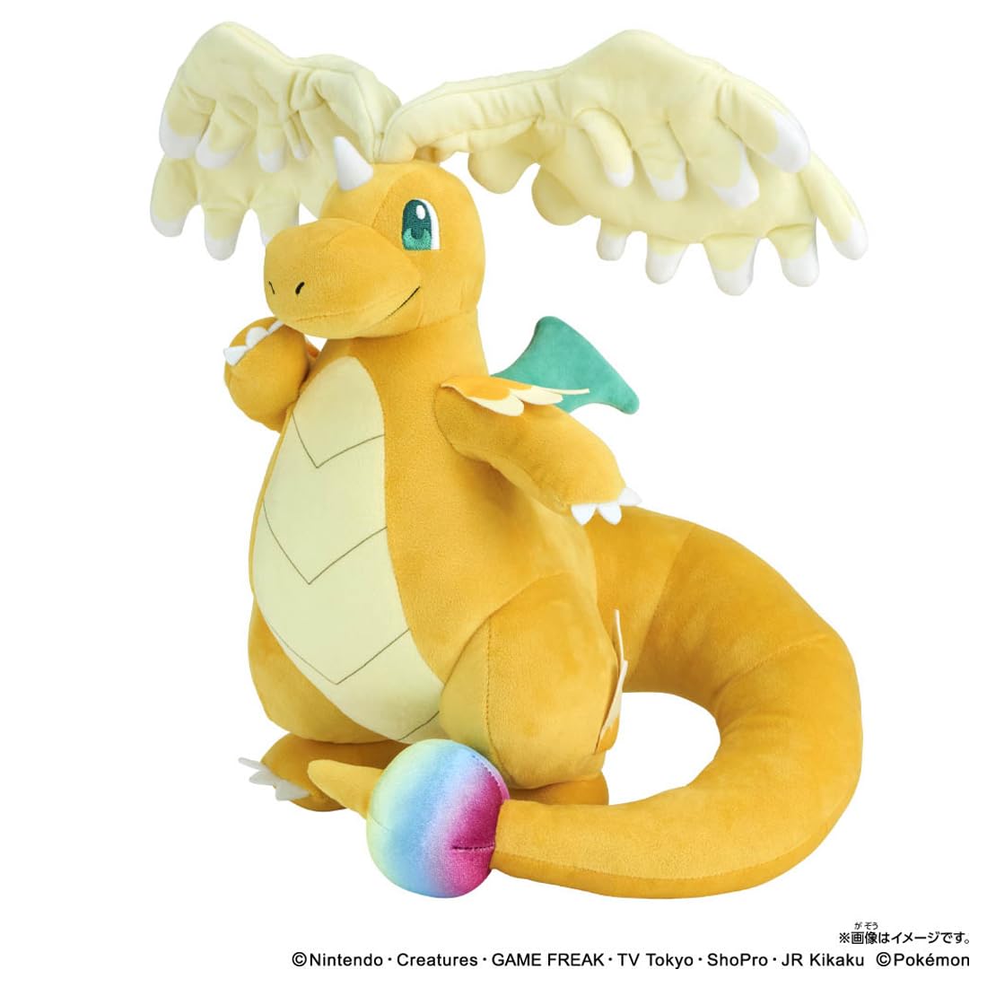 TAKARA TOMY Pocket Monster Pokemon Plush Toy Mega Kairyu Height Approx. 33cm