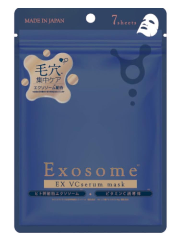 EXO LABO EX VC Serum Mask 7 pieces