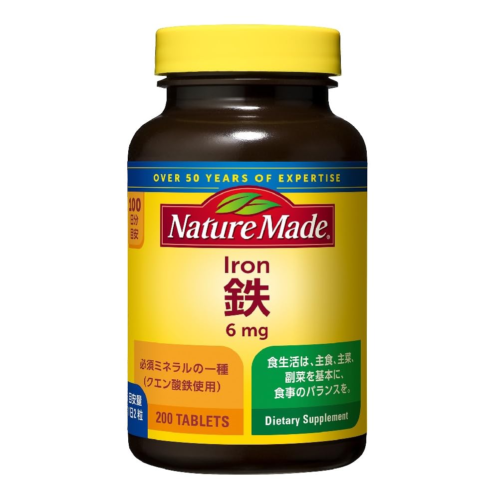 NATUREMADE Otsuka Pharmaceutical Iron 200 hạt cung cấp 100 ngày
