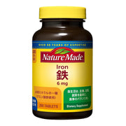 NATUREMADE Otsuka Pharmaceutical Iron 200 hạt cung cấp 100 ngày
