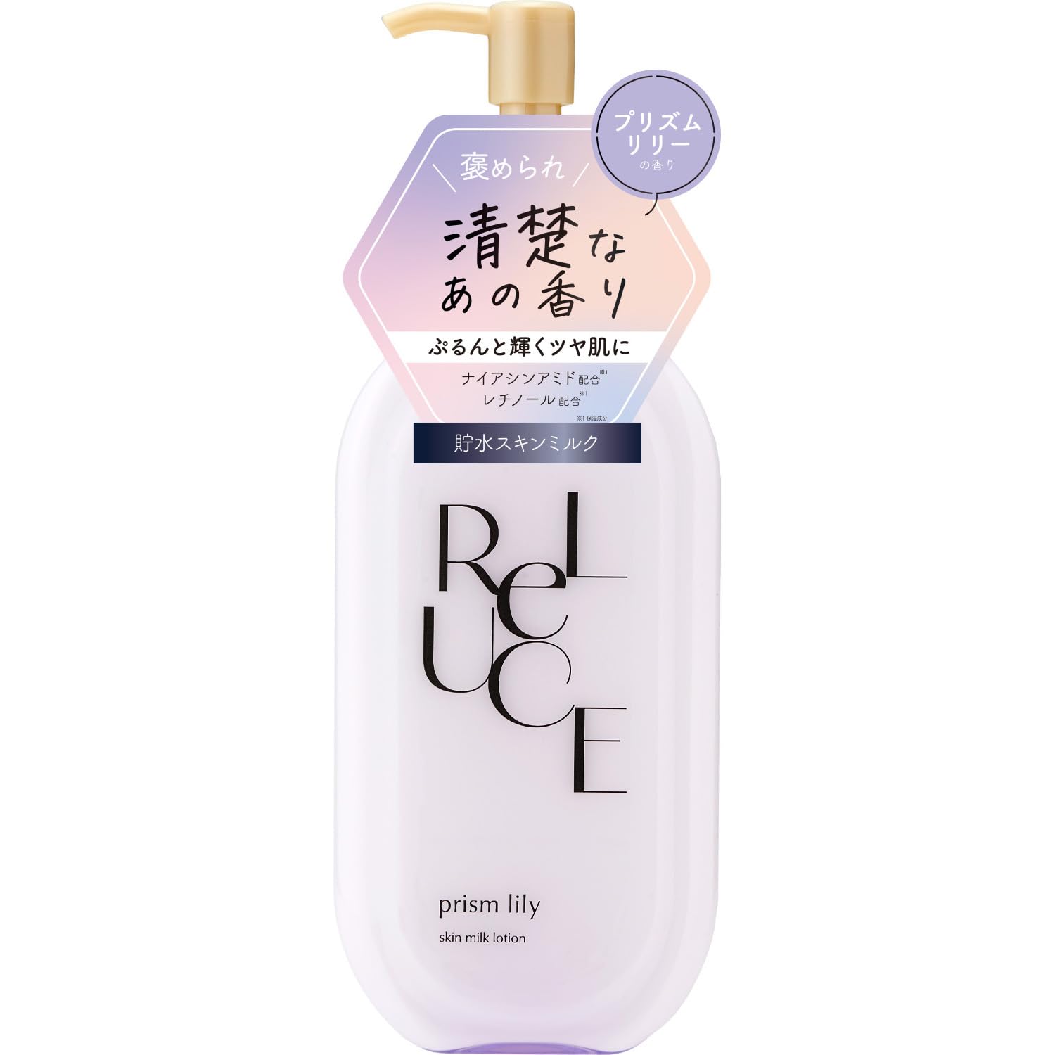 리루체 스킨 밀크로션 프리즘 릴리 300ml 바디 로션 보습 밀크로션 전신용 촉촉한 수분