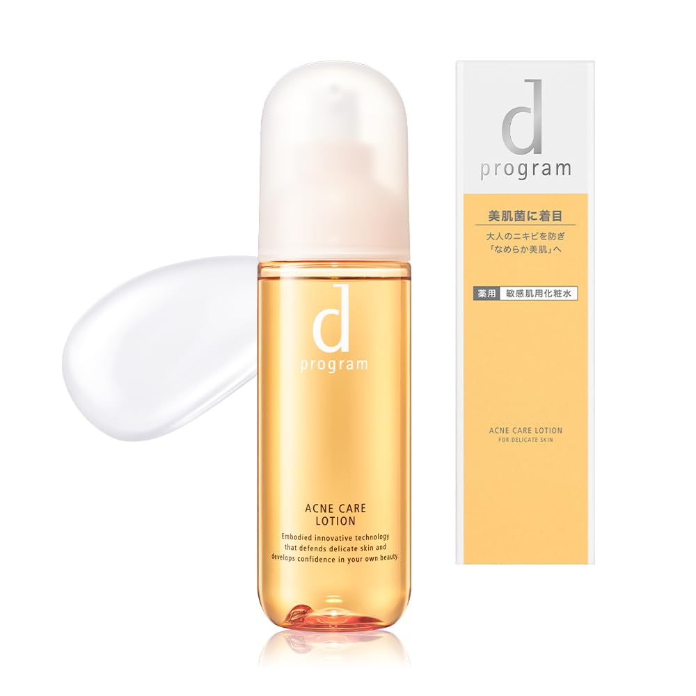 d Program Acne Care Lotion MB Lotion Sensitive Skin/Hypoallergenic/Acne Prevention/Acne Care/Rough Skin Prevention/Dry Skin [Quasi-drug] Main unit 125mL