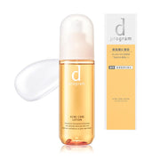 d Program Acne Care Lotion MB Lotion Sensitive Skin/Hypoallergenic/Acne Prevention/Acne Care/Rough Skin Prevention/Dry Skin [Quasi-drug] Main unit 125mL