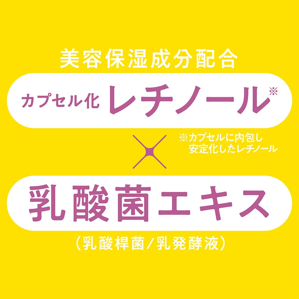 컨트리 & 스트림 하벌 나이트 아이롤 온 15ml 수면 중의 눈매를 윤기, 롤 온 타입의 눈매용 미용액. 꿀, 레티놀, 유산균 추출물※1(모두 보습 성분) 배합의 미용액이 눈가의 피부를 윤기, 매끄럽게 정돈합니다. ※1 젖산간균/유발효액
