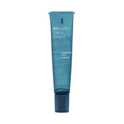 MUJI Medicated Clear Care Spot Essence 10g OAQ24A4S