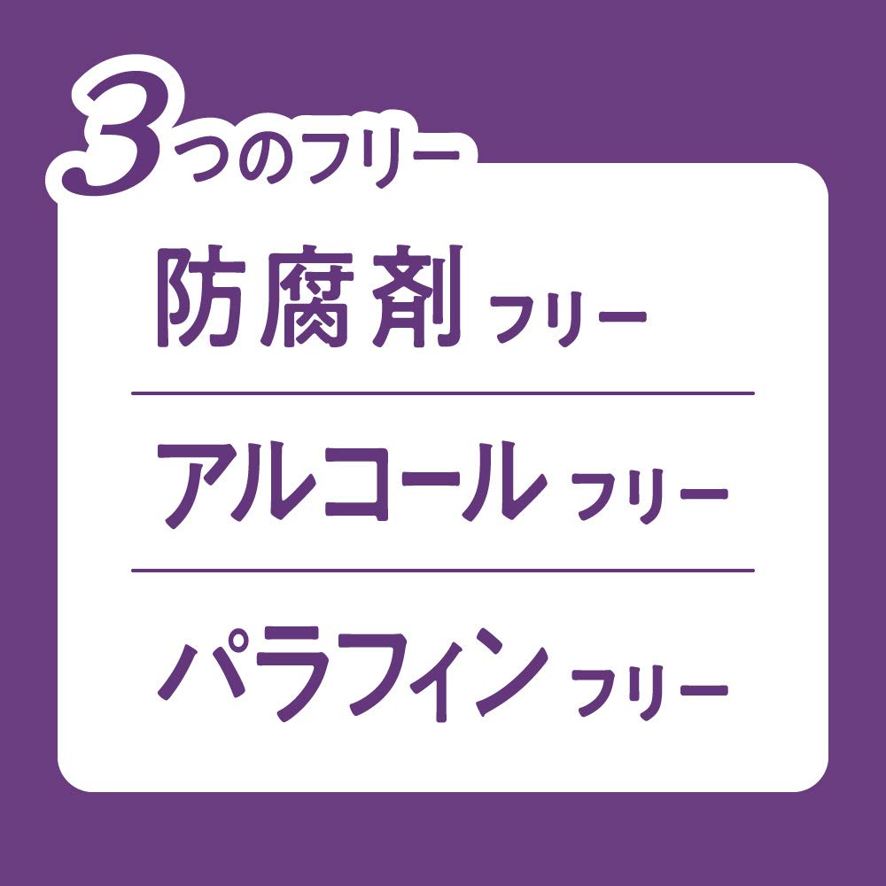 Bab Lavender กลิ่น 20 เม็ด เกลืออาบน้ำอัดลม ยา [ยากึ่ง]