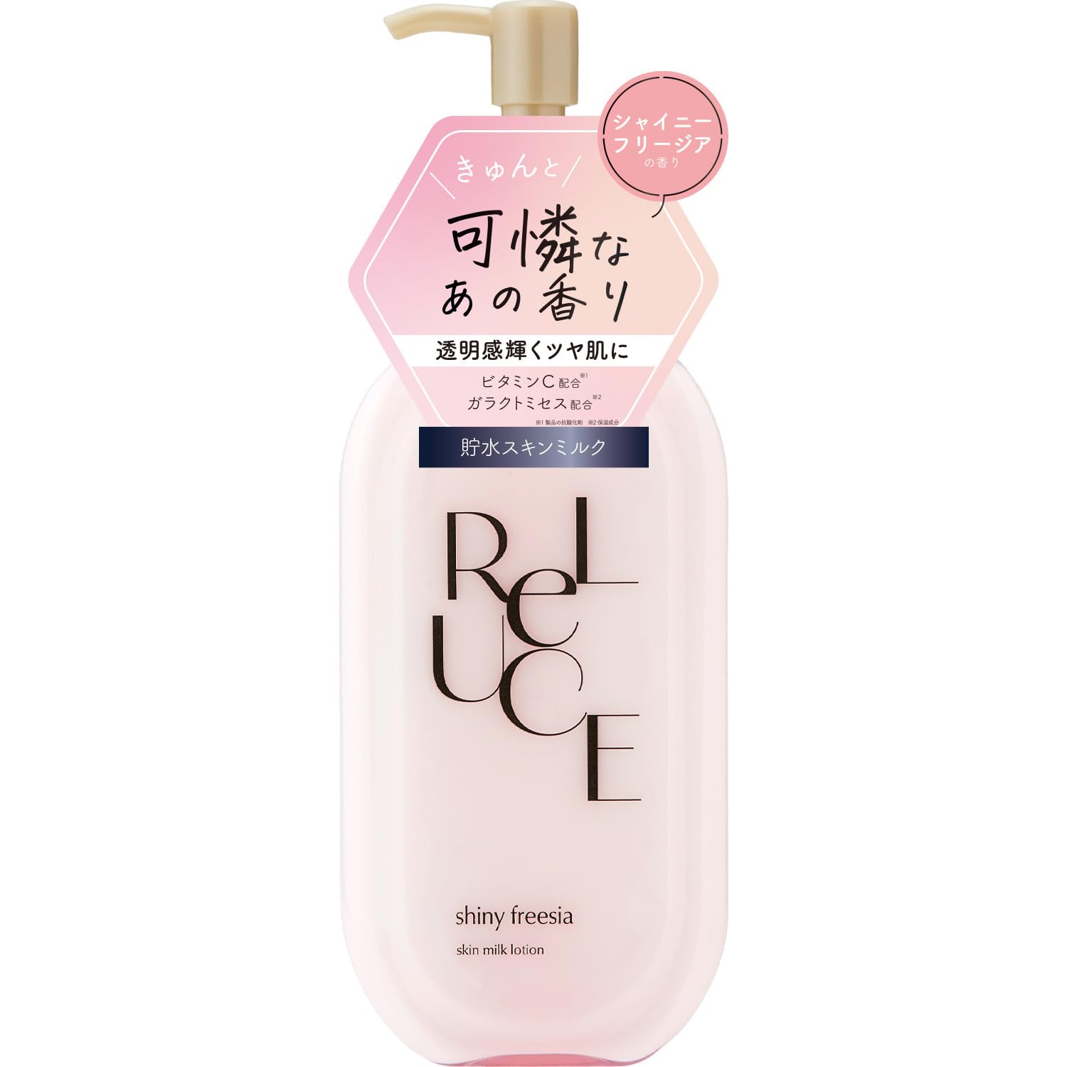 리루체 스킨 밀크로션 샤이니 프리지아 300ml 바디 로션 보습 밀크로션 전신용 촉촉한 수분