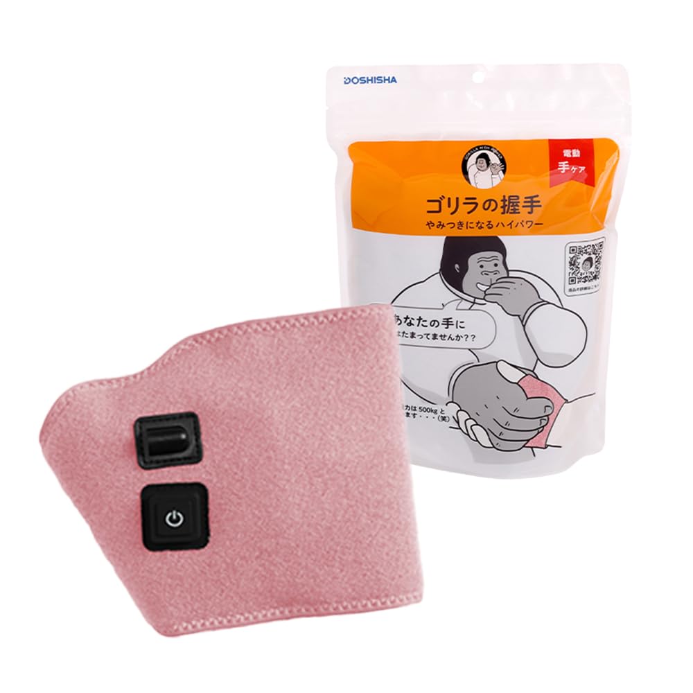 Gorilla's Handshake Electric Hand Care 5 Minute Timer Automatic OFF 3 Level Adjustment (Strong, Medium, Weak) Easy to Install Left and Right Hand Use Pink Doshisha GRT-2501PK