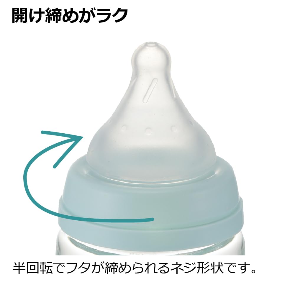 Richell Hanaemi Glass Baby Bottle 240mL Clear Blue Around 3 Months ~