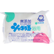 100g để tắm bong bóng xà phòng