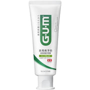 GUM(ガム)デンタルペースト(ハーブミント) 120g 単品【医薬部外品】