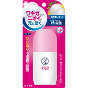 멘소레타무바디 리후레아 데오도란트리키드 50mL