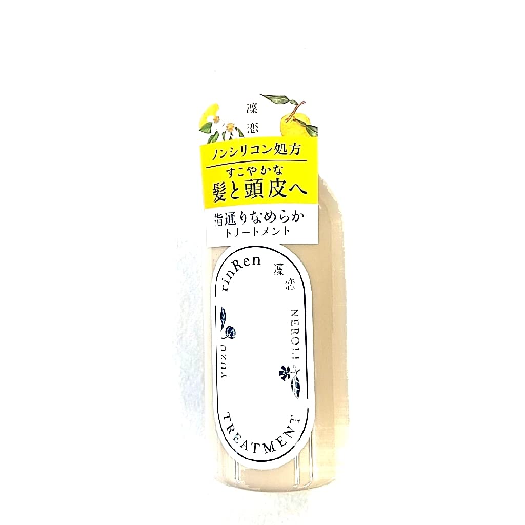 B by E Rinren Treatment Yuzu & Neroli 480ml