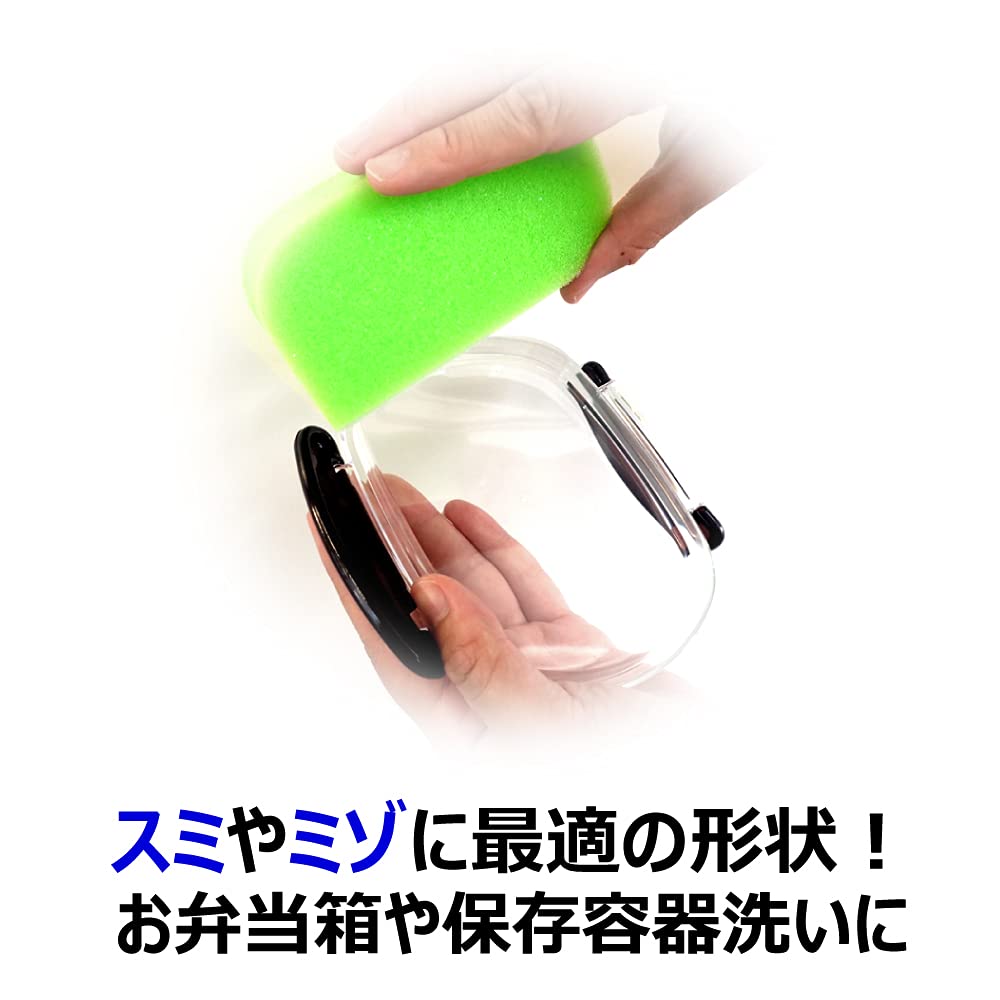 Kikron Kitchen Sponge Antibacterial Green 2 pieces Both sponge and non-woven fabric are antibacterial treated on both sides Easy to wash leaf shape Made in Japan Clipika
