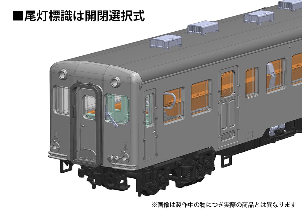 PLUMPMOA HOゲージ 1/80 小湊鐵道 キハ200形 前期型 無塗装仕様 未塗装組立プラキット ディスプレイモデル PP153