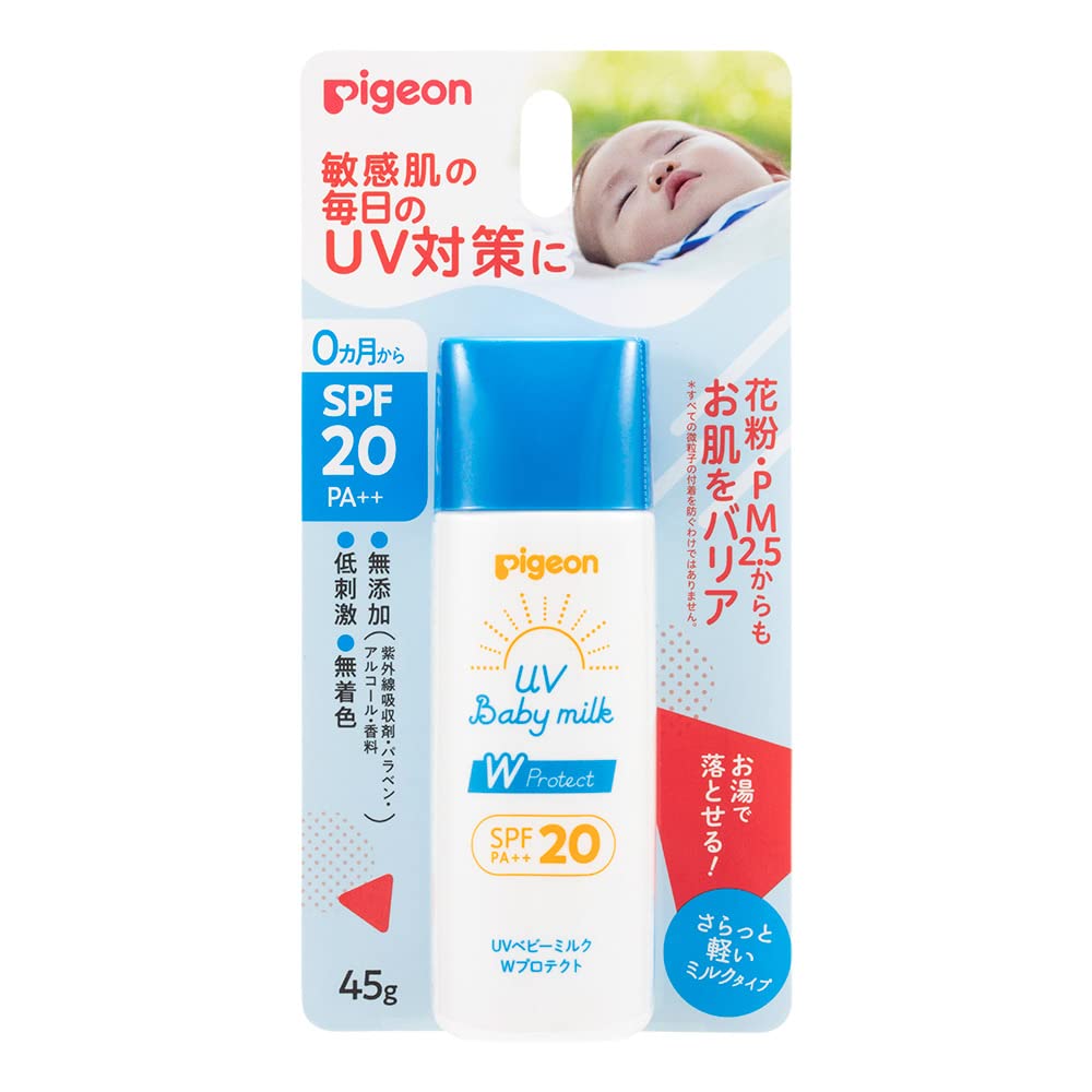 Sữa tắm trẻ em Pigeon PIGEON UV Protect SPF20 45g