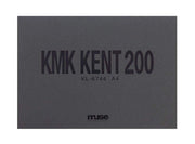 뮤즈 켄트 종이 뮤즈 켄트 블록 A4대 #200 15장입 KL-6744