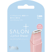 Schick Salon Plus Lipstick Shaver Replacement Blades (3 pieces) Women's Razor Pinpoint Care