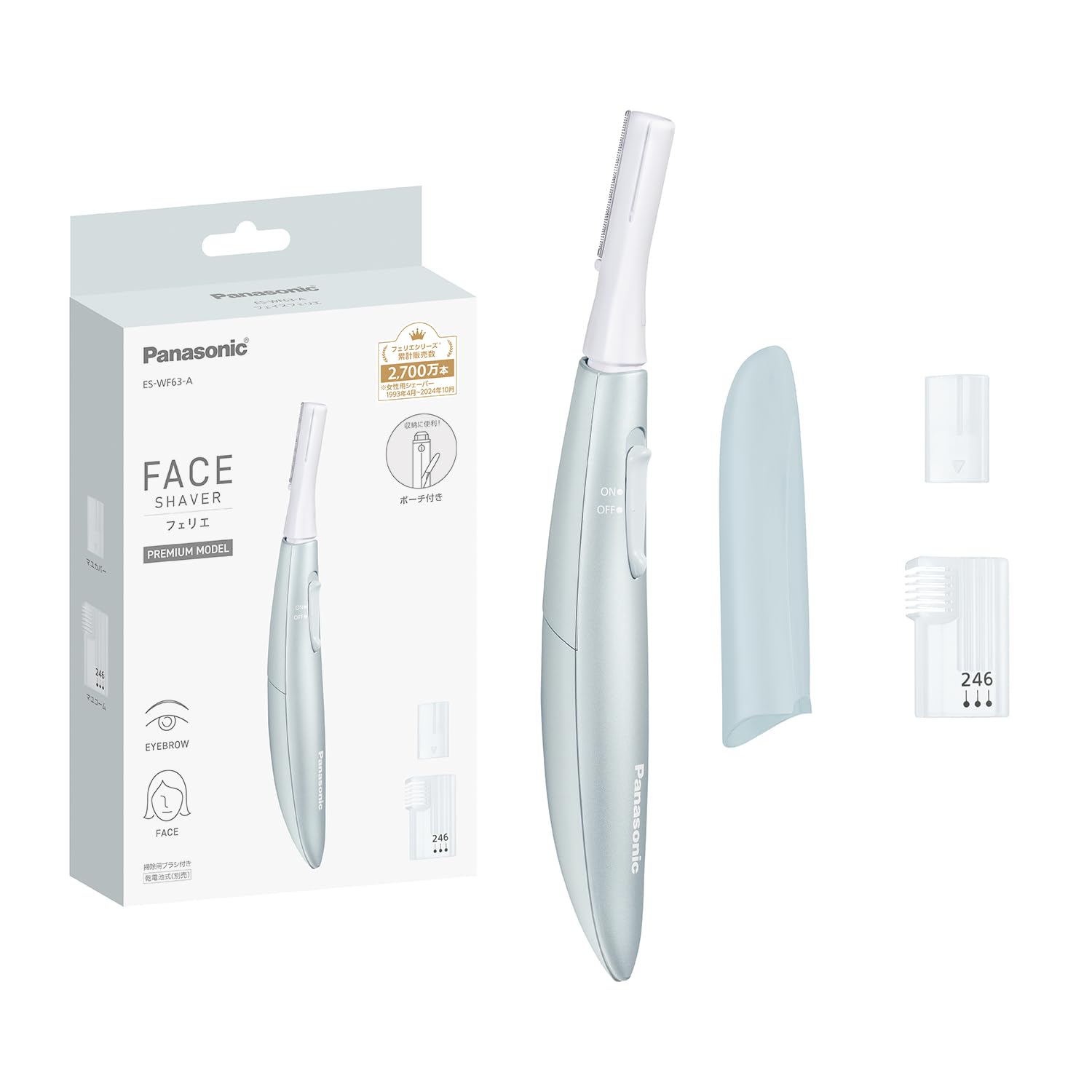 Panasonic Face Shaver Ferrier Naive Hair Eyebrow Battery Operated Blue ES-WF63-A