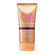 Coenrich Night Renew Hand Cream 80g Does not leave rough hands sticky Q10