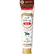 Genos hair cream horse oil 140g