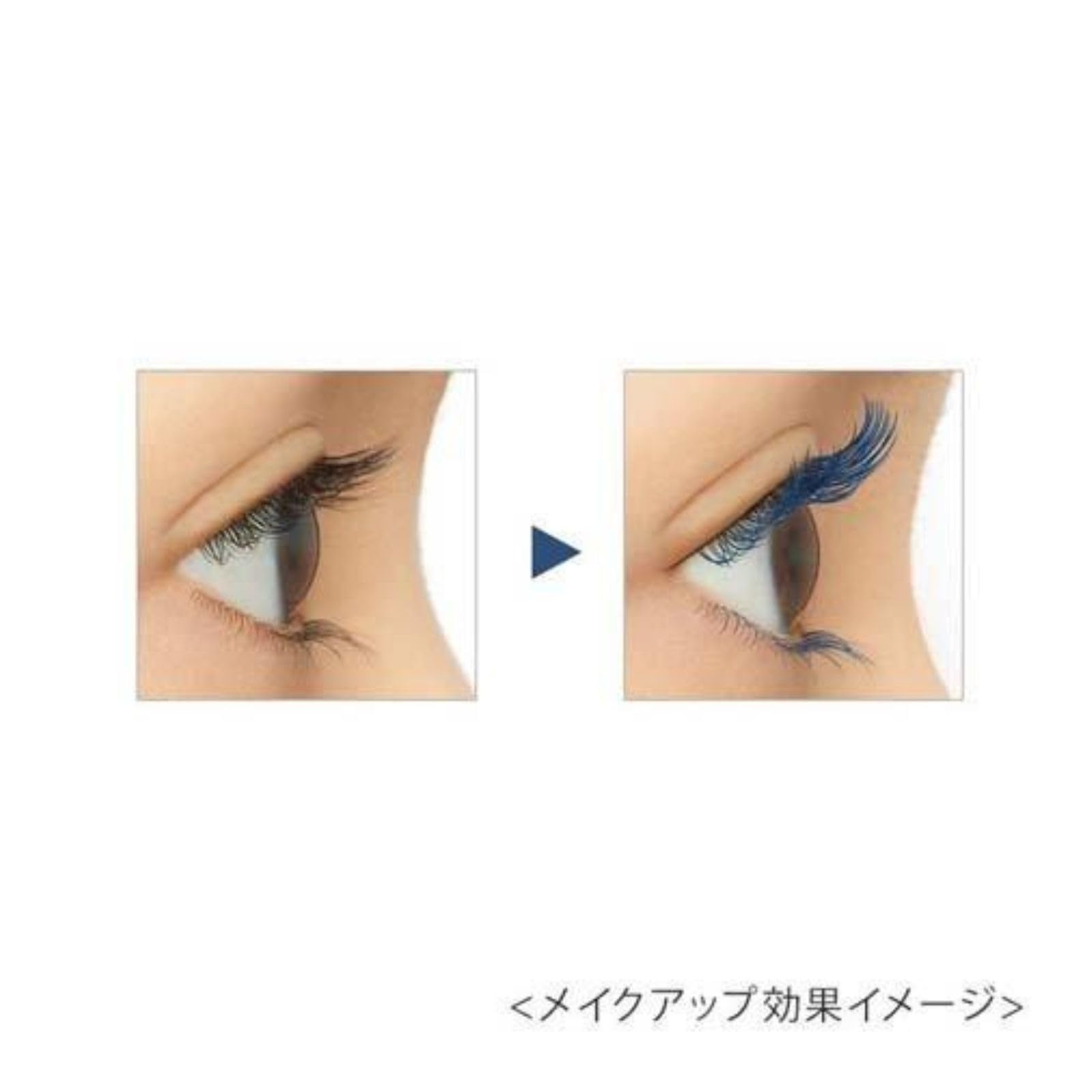 Heroine Make SP Curl Keep Mascara Base