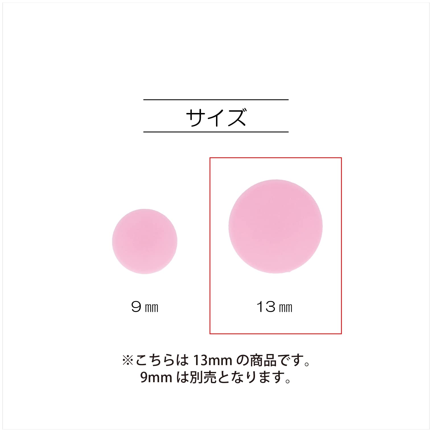 KIYOHARA Sankokko One Touch Plus Snap Slim 8 Bộ Đường kính 13mm Đen SUN17-91