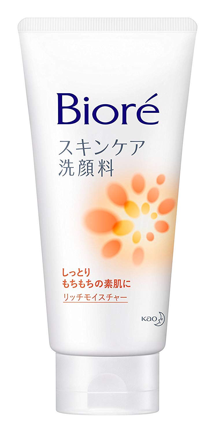 [Bulk Purchase] Biore Skin Care Facial Cleanser Rich Moisture x 2 Set