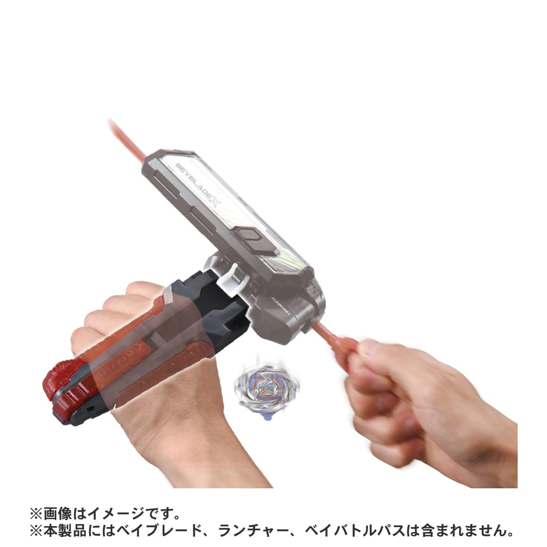 BEYBLADE X Beyblade X BX-41 Cao su cầm tùy chỉnh Gunmetal Ver.