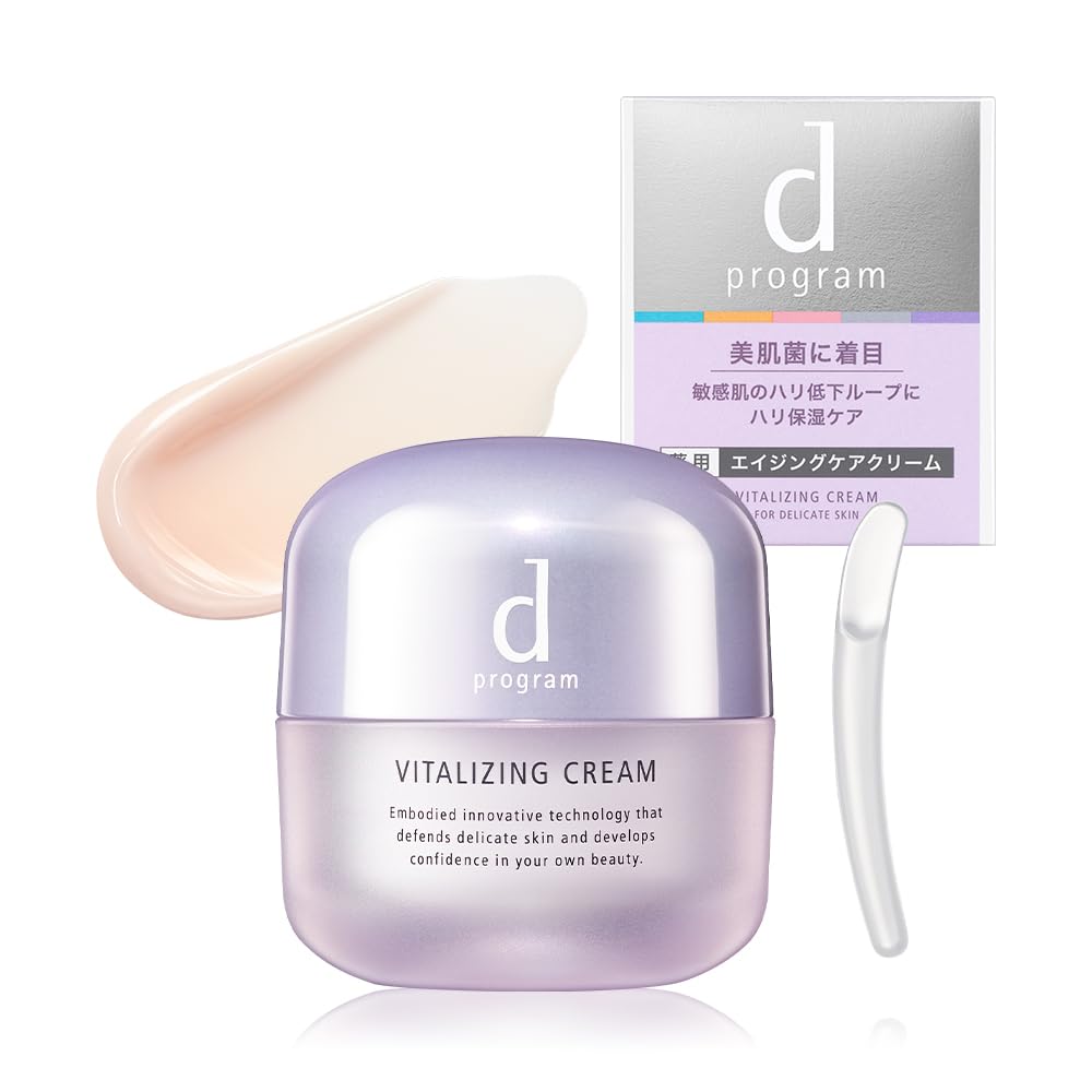 d Program Vitalizing Cream Sensitive Skin/Hypoallergenic/Dry Skin/Cream/Moisturizing Cream/Moisturizing/Preventing Skin Roughness [Quasi-drug] Unscented 45g