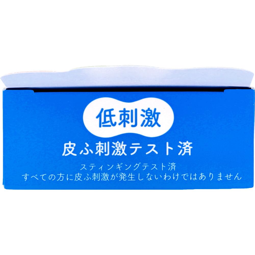 Skin Maintenance Facial Cleansing Soap Cherry Blossom Scent 80g