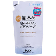 Max additive-free foam soap body soap refill 450mL