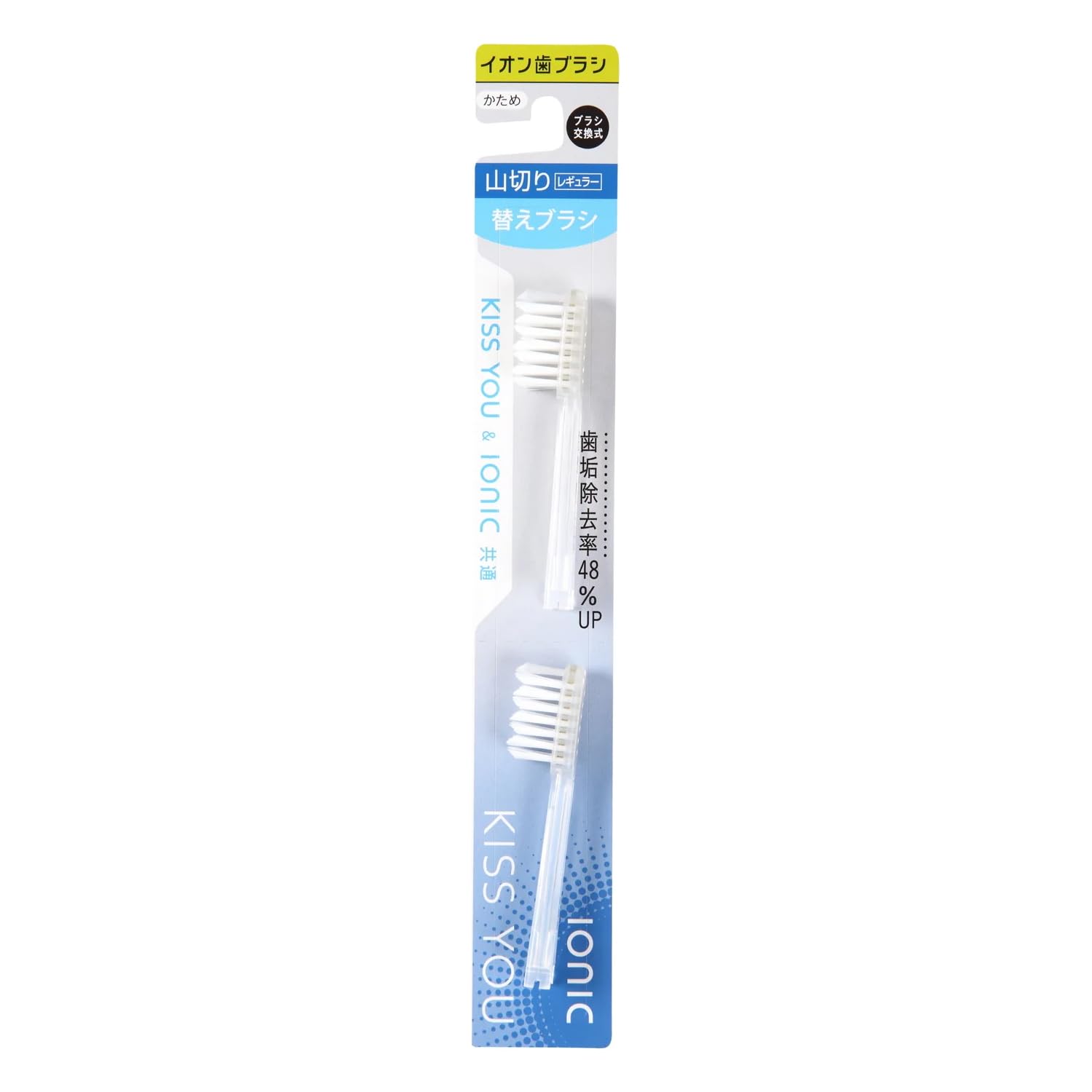 KISS YOU Ion Toothbrush Yamakiri Regular Hard Replacement Brush (2 pieces) *Color cannot be selected