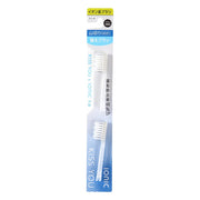 KISS YOU Ion Toothbrush Yamakiri Regular Hard Replacement Brush (2 pieces) *Color cannot be selected