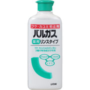 바가스 약용 린스 타입 200ml(의약부외품)