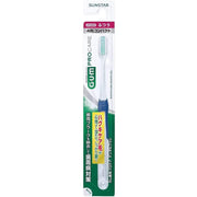 GUM Periodontal Pro Care Dental Brush #588 [4-row Compact Head/Normal]