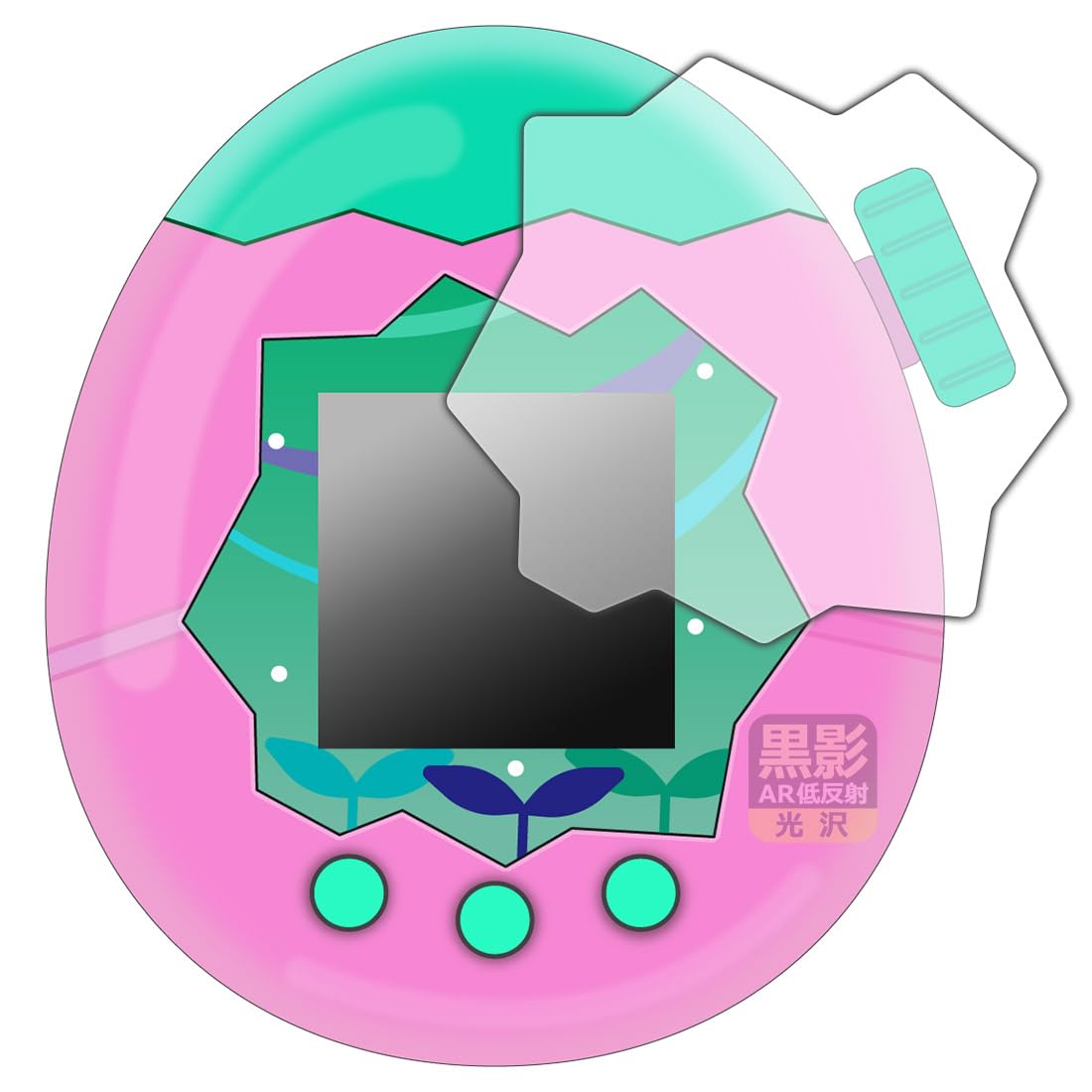 PDA Workshop Tamagotchi Paradise Compatible Black Shadow [AR Low Reflection/Gloss] Protective Film Made in Japan
