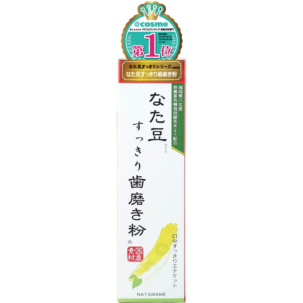 Kem đánh răng làm mới đậu Sanwa Tsusho Nata 140g