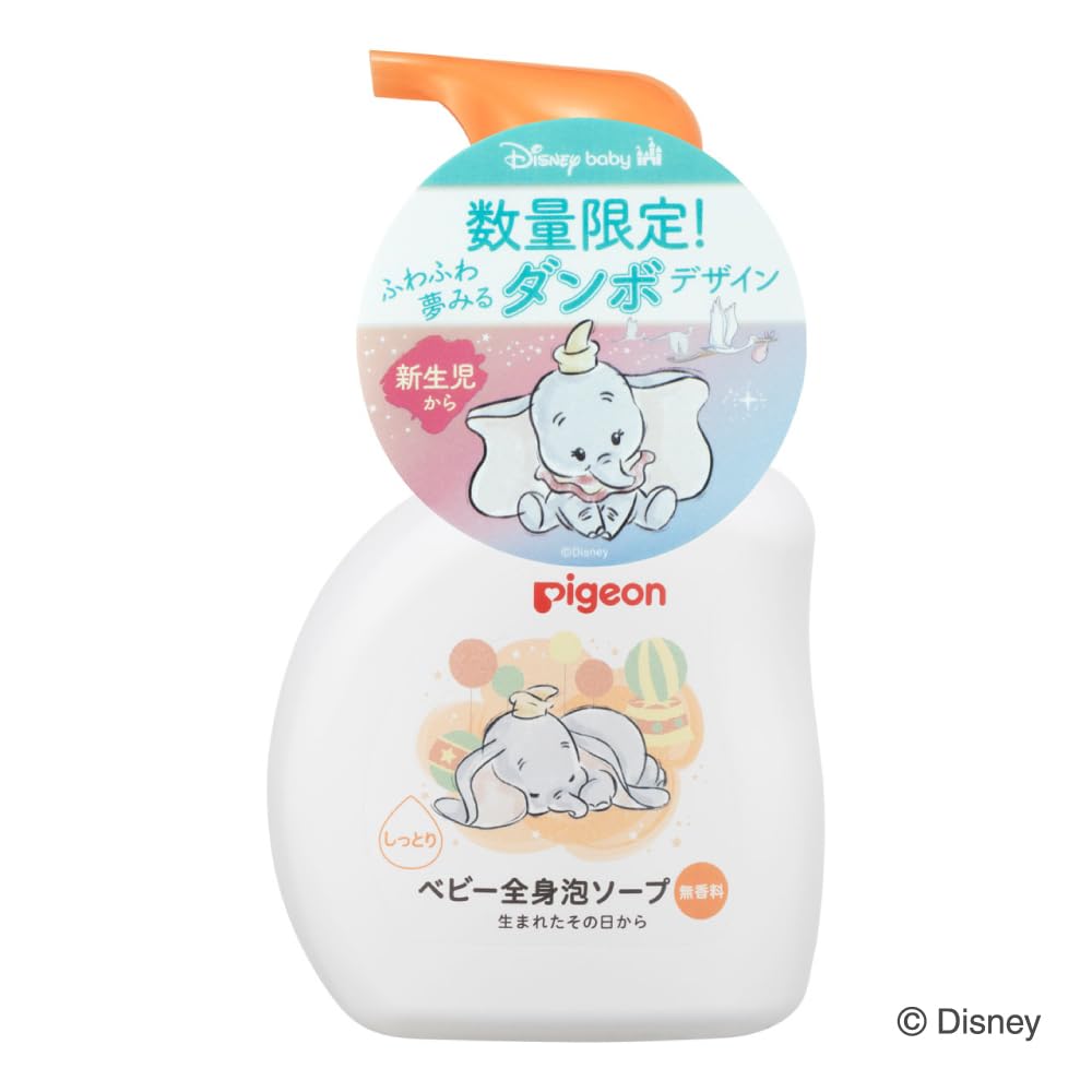 PIGEON Baby whole body foam soap moist 500ml