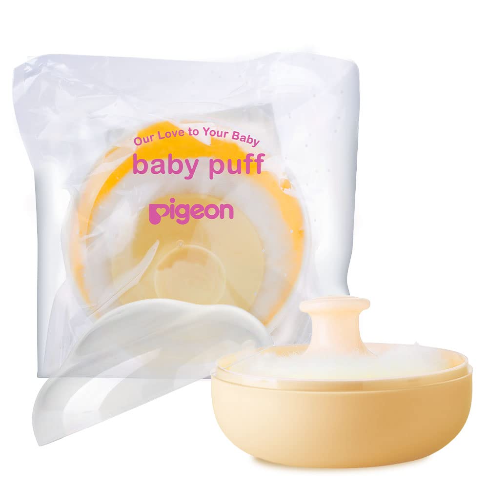 Pigeon Baby Puff U Yellow with container