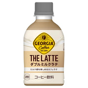 Coca-Cola Georgia The Latte Double Milk Latte 280mlPET x 24 bottles