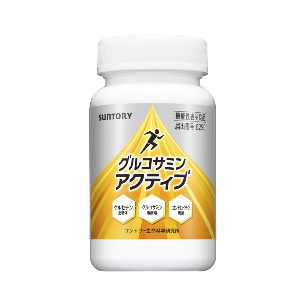 Suntory Glucosamine Active Food with Function Claims Chondroitin Knee Supplement Supplement (180 tablets/approximately 30 days supply)
