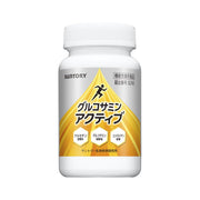 Suntory Glucosamine Active Food with Function Claims Chondroitin Knee Supplement Supplement (180 tablets/approximately 30 days supply)