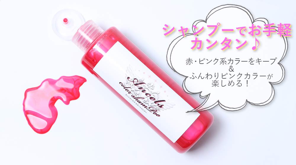 Enchers Color Shampoo 200ml Hot Pink